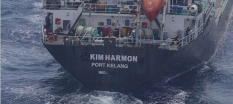 Indonesian hijackers on board MT Orkim Harmoni tanker with pistols and parangs
