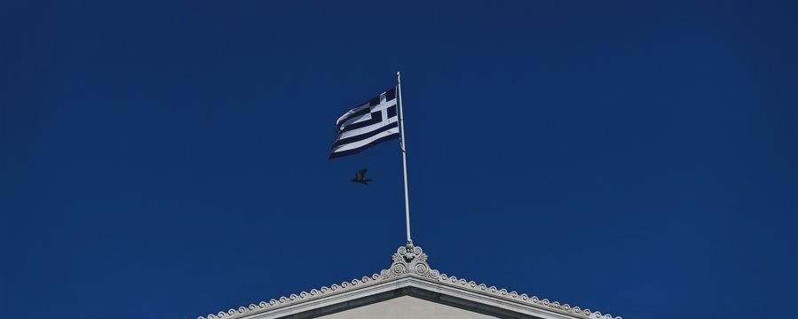 European stocks rally as Greek hopes buoy sentiment