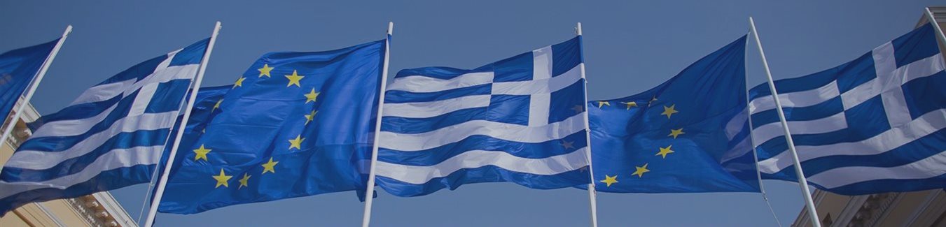 Греции дали 48 часов, чтобы достичь сделки с кредиторами