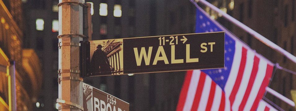 На Уолл-стрит в четверг зафиксировали падение индексов