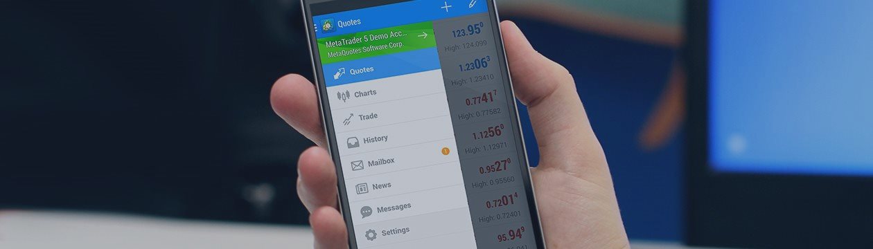 新的MetaTrader 5 Android版 - 内置电邮，一键发送日志到技术支持