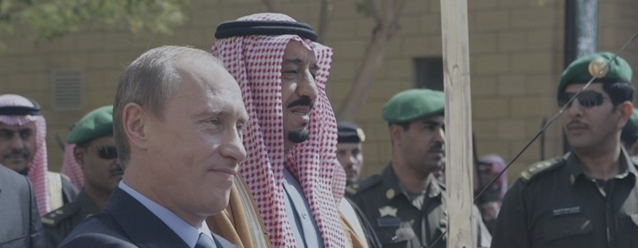 Saudi Arabia to make a $10b investment in Russia