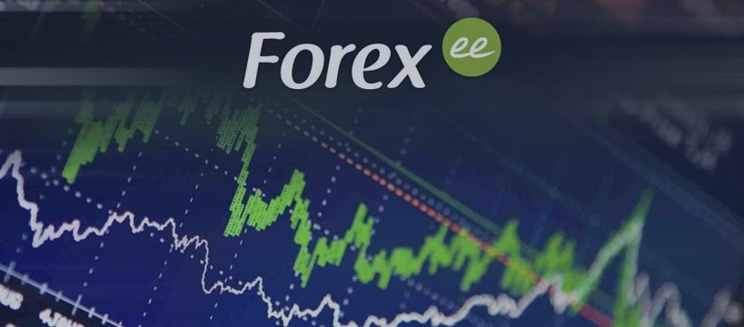 Forex.ee: Ежедневный экономический обзор