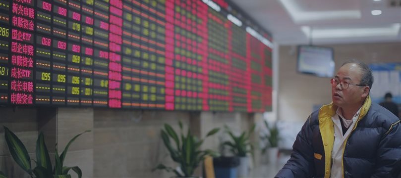 Measures Beijing took to restrain stocks rout