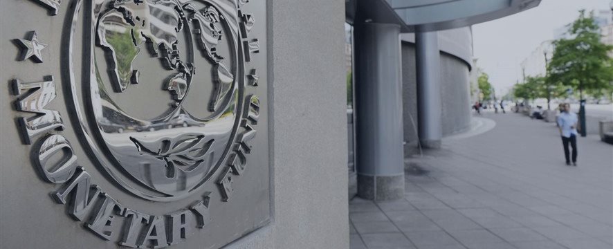 МВФ снизил прогнозы глобального роста