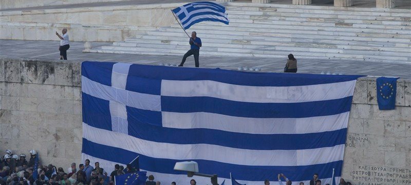 «Тройка» оценивает план греческих реформ. Syriza, похоже, не оценила.