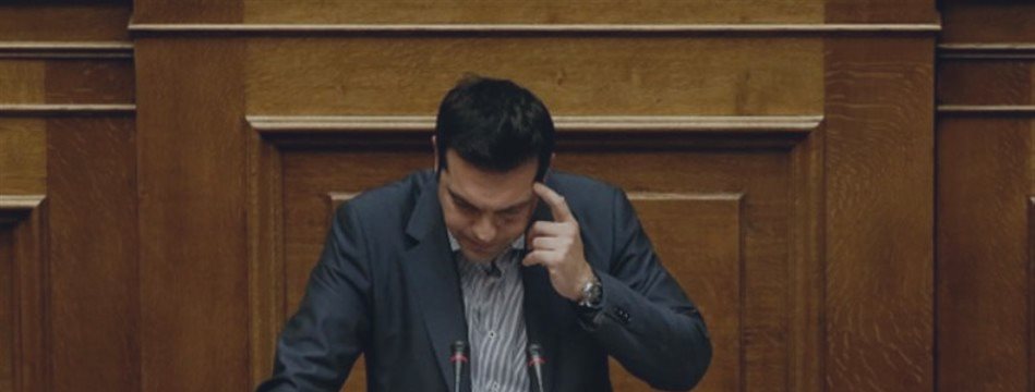 Tsipras Has Vandalized Greece