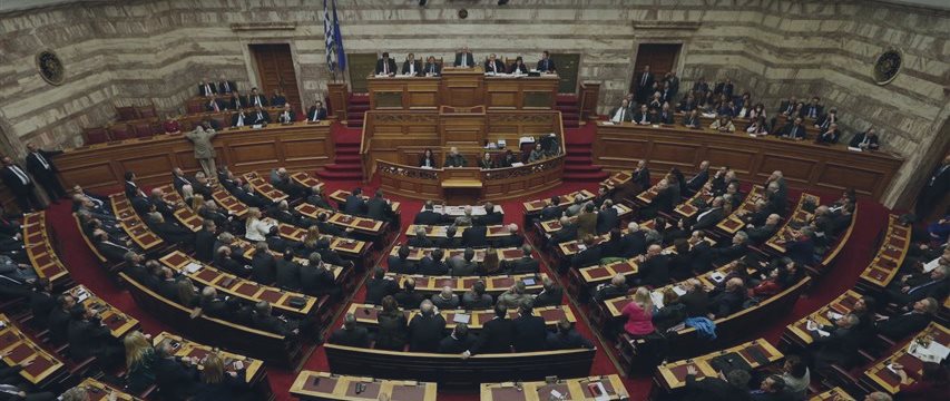Парламент Греции одобрил план новых реформ