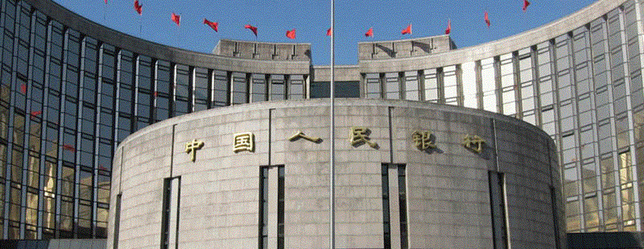 中国央行：6月末社会融资规模存量131.58万亿 同比增11.9%