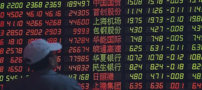 Торги в Азии завершились в плюсе, только китайский рынок продолжает падать