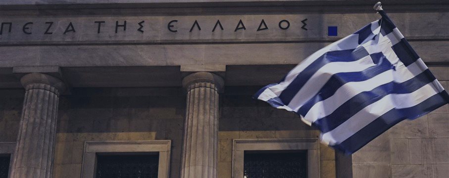 Biggest weekly loss ever: Greek banks record 64% plunge in three days