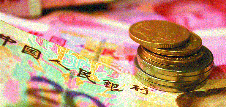 中国人民银行：继续实施稳健货币政策 保持适度流动性