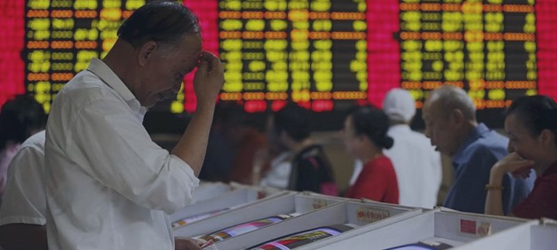 Азиатские рынки акций слабо изменились в пятницу