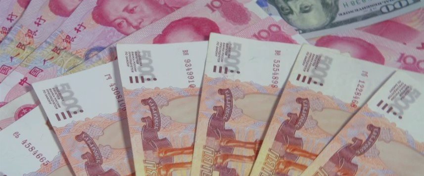 В Китае вводят в обращение российский рубль — пока только в качестве эксперимента
