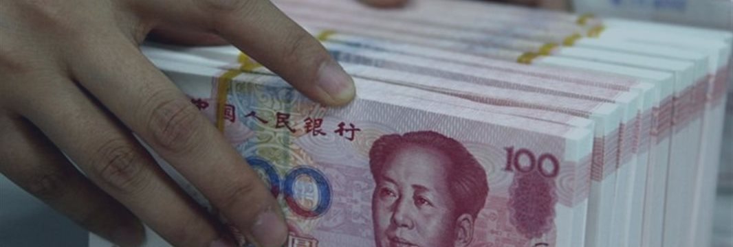 Not for all devaluation the Chinese yuan was a surprise - video