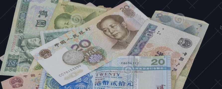 人民币贬值，中国经济影响有多大