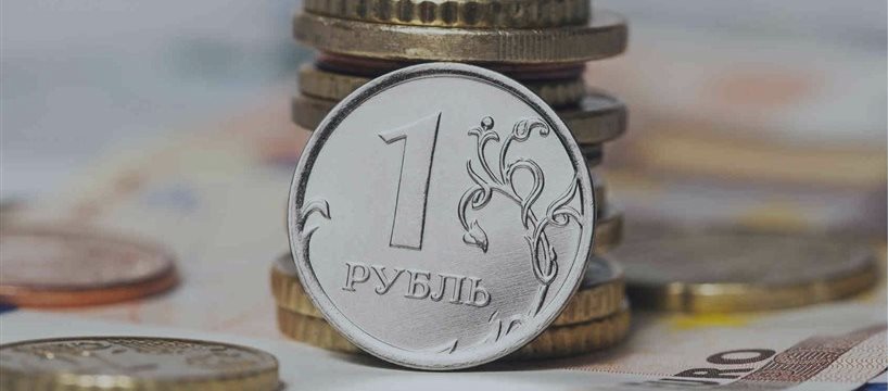 O rublo continuará a enfraquecer. Análise Forex em 18/08/2015