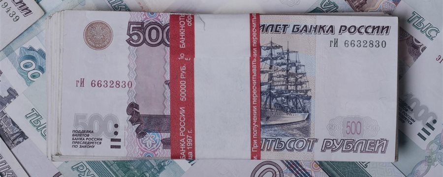 Россия может остановить денежно-кредитное смягчение, если нефть подешевеет до $40