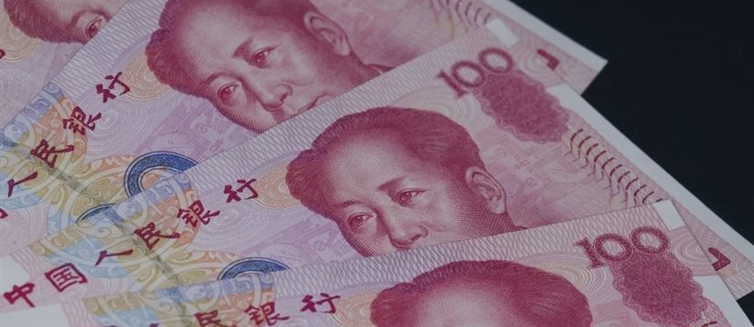 МВФ принял решение: юань не войдет в список резервных валют в этом году