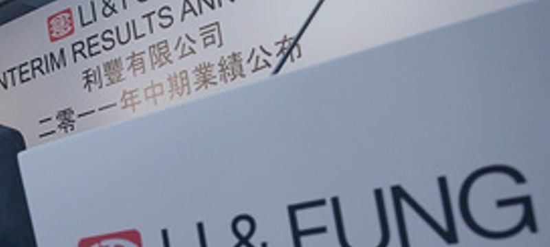 Li & Fung Profit Falls 20% Amid Weak Demand in U.S., Europe