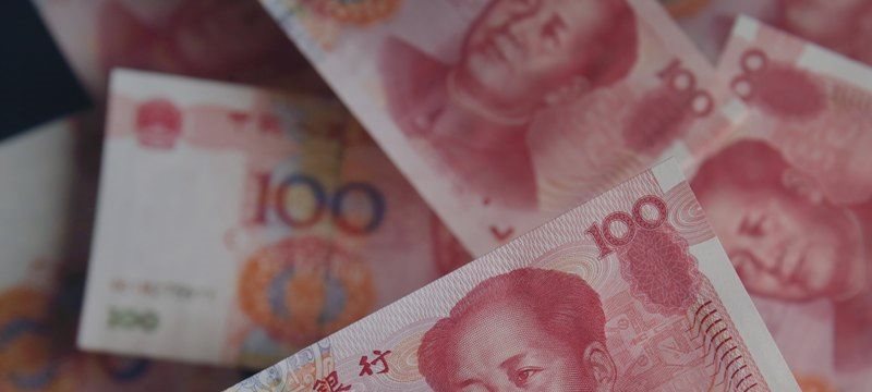 PBoC: The Yuan Can Move Both Ways