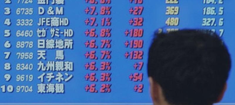 Japan's Exports Growth To Slow Down