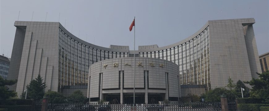Beijing cuts interest rates for fifth time since November