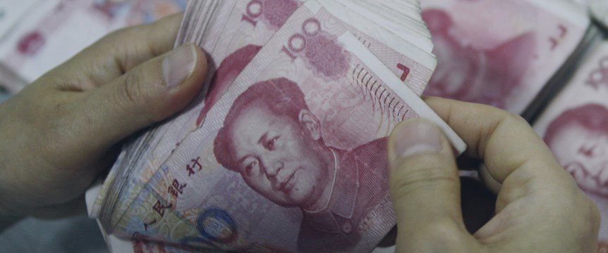 Китайские экономисты ждут более сильного падения юаня