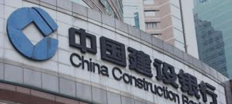 China Construction Bank Posts Zero Profit Growth on Weak Economy.