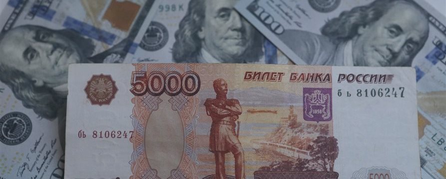 O rublo está estável na segunda-feira. Análise Forex em 07/09/2015