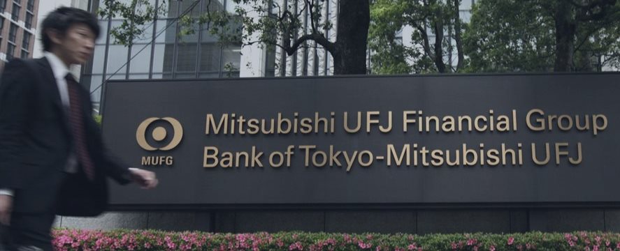 Forecasts for EUR/GBP by Bank of Tokyo-Mitsubishi UFJ: bearish breakdown in the end of 2015