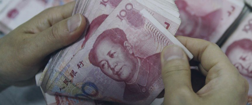 Прогноз: китайская валюта может удвоить потери к концу года