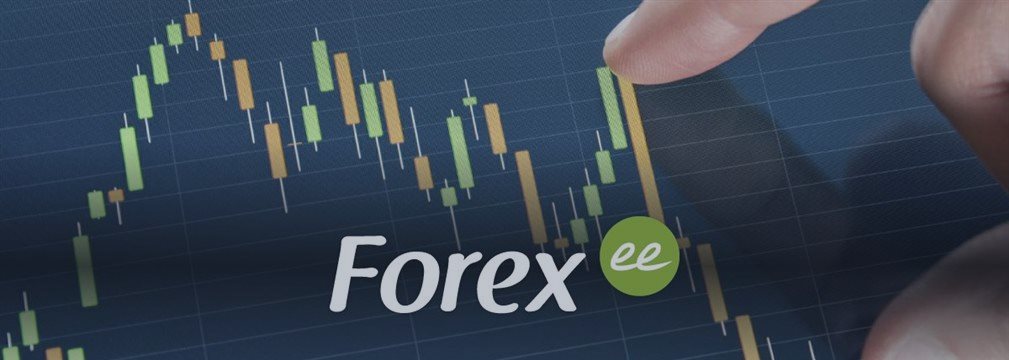 Forex.ee: Ежедневный экономический дайджест