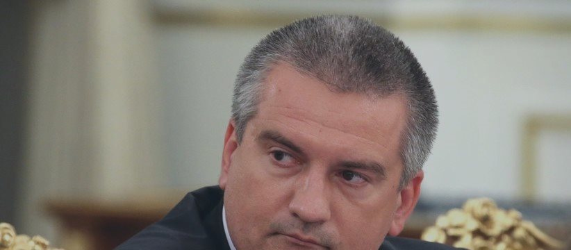 Аксенов: ажиотажа с грузопотоком в Крым из-за слухов о блокаде нет