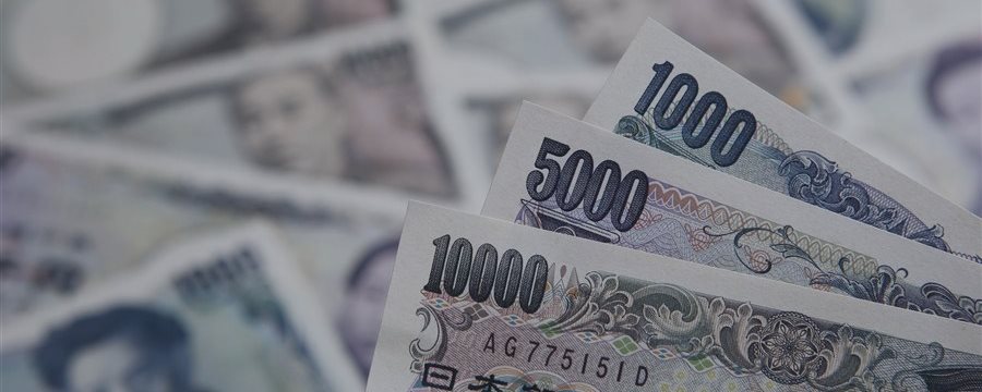 Dollar/yen action is going to get much attention today, harmful for stocks - Analysts