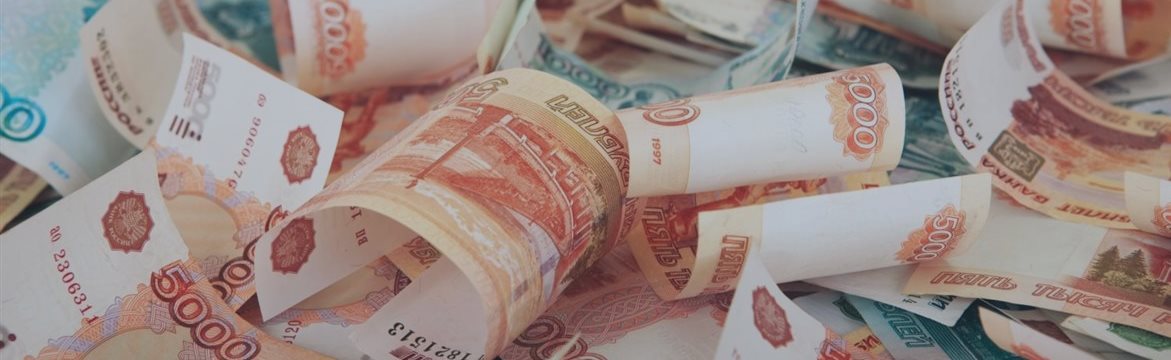 Прогнозы: Продолжит ли рубль свой рост?