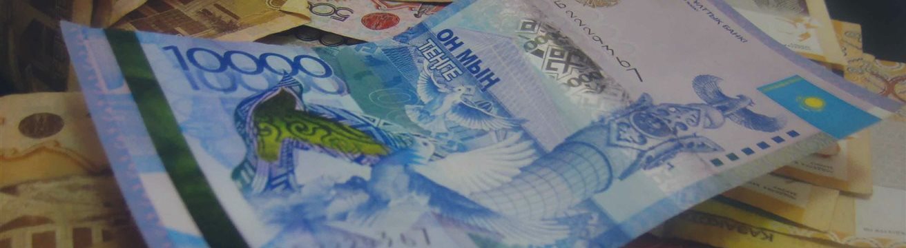 Центробанк Казахстана поднял ставку на 4%