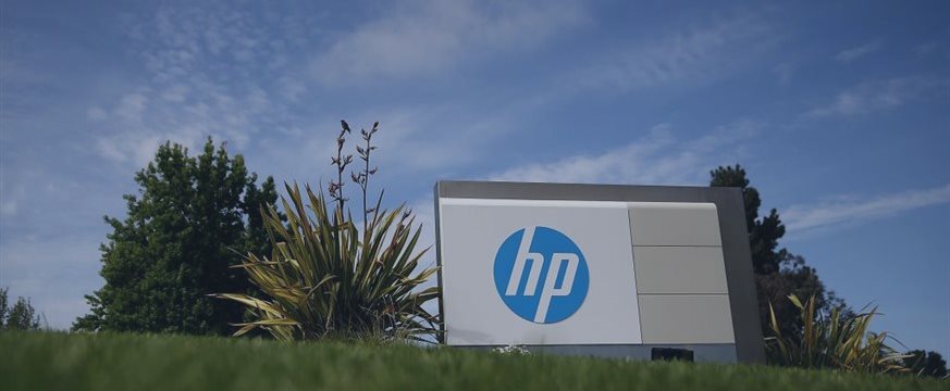 Компанию HP поделят надвое — разделение произойдет уже 1 ноября