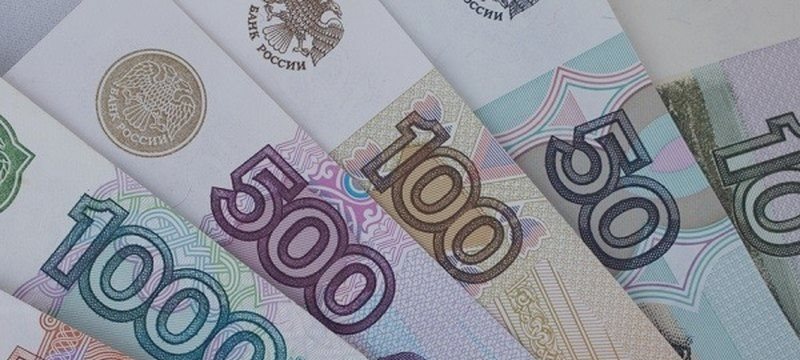 С российских монет и банкнот просят убрать «неправильный» герб