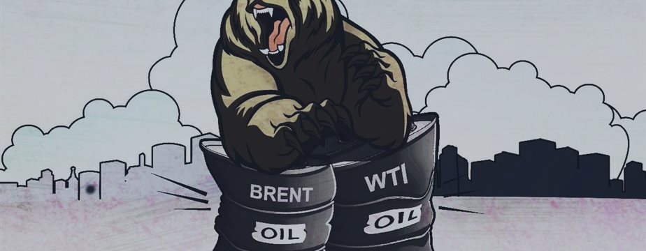 A narrower price gap between WTI and Brent, and what it means