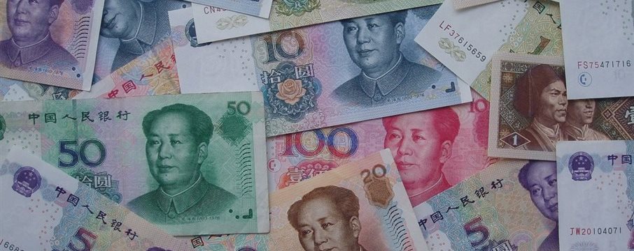 中国外储“缩水”成全球汇市波动加剧的“催化剂”？