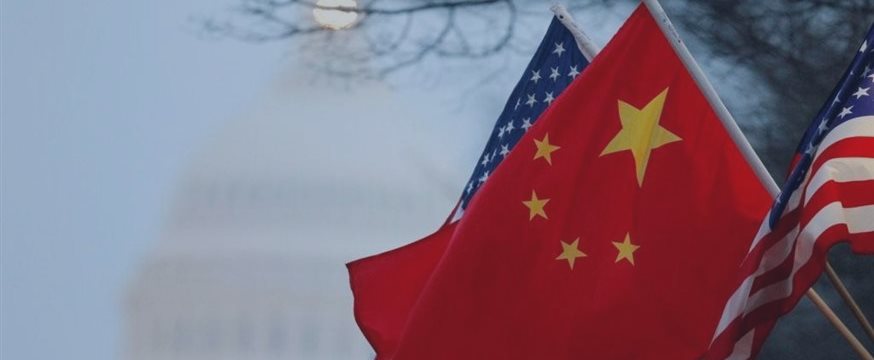 Китай хочет вытеснить США с мирового долгового рынка