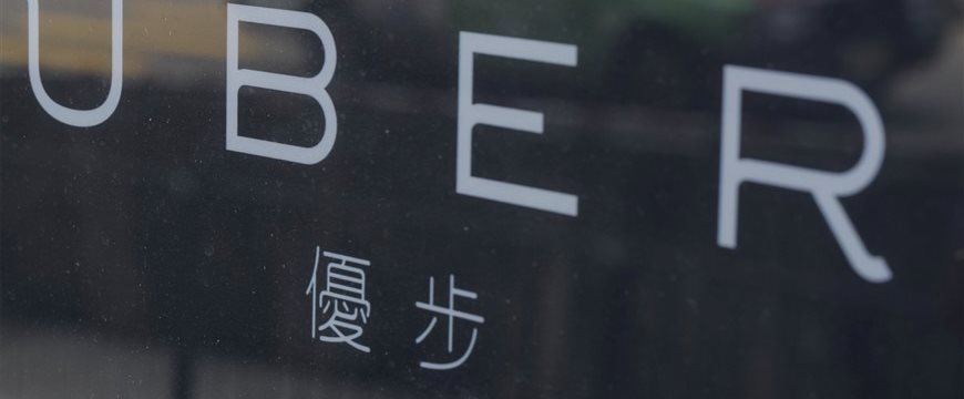 El Gobierno chino busca incrementar el control sobre Uber y sus competidores