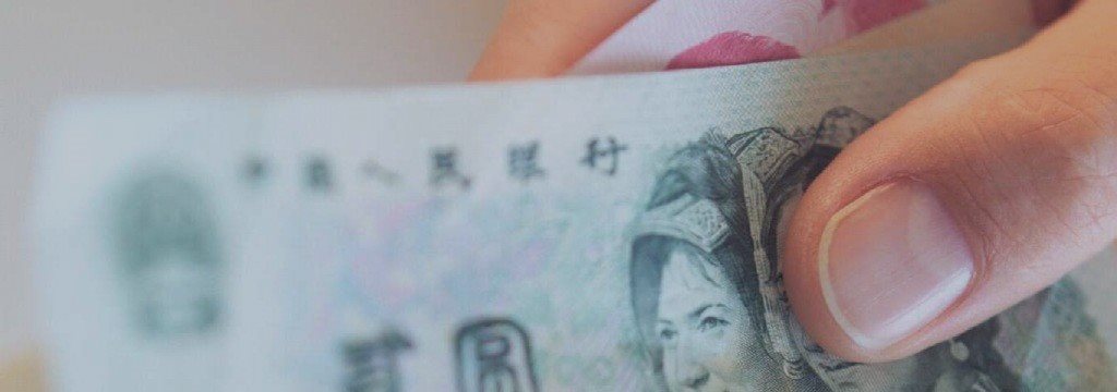 Novos empréstimos na China somam 1,05 trilhão de yuans em setembro