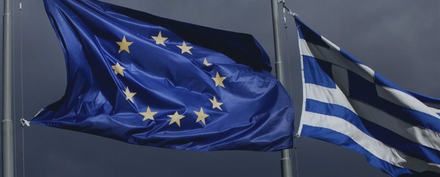 Grecia empezará a recibir los 35.000 millones de fondos estructurales hasta 2020 a partir de este viernes