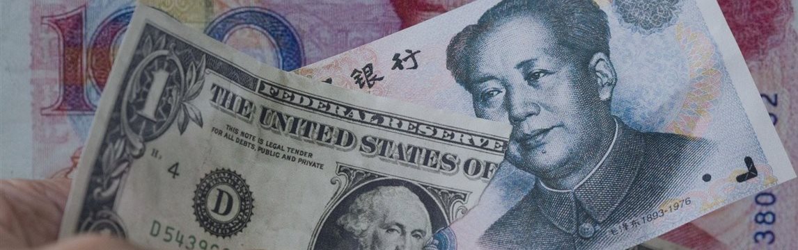 China's shrinking forex reserves drive investor concerns