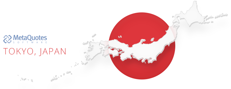 MetaQuotes软件公司在日本设立代表办事处