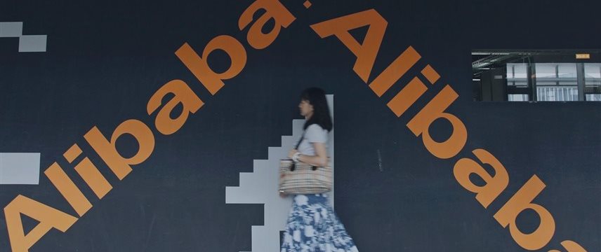 China Vanke-Alibaba Cross-Promotion: Rich People's Game?