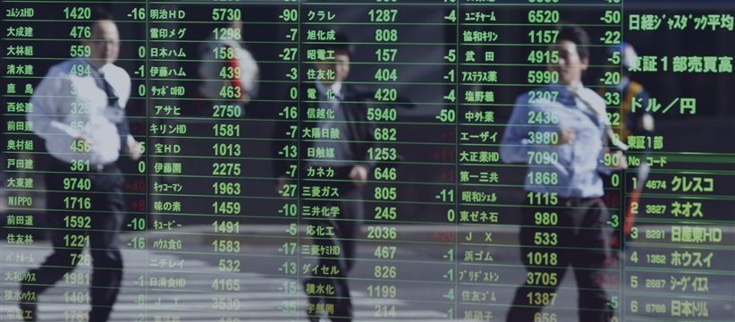 Asian stocks mostly lower Thursday after Fed decision