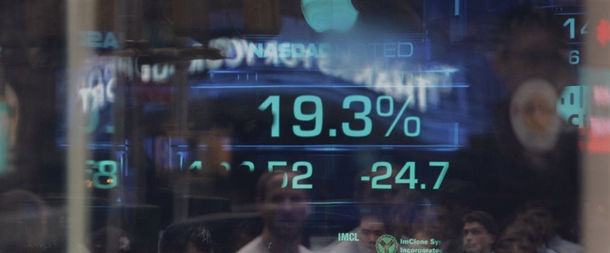 U.S. stocks open higher as investors digest economic data from China, eurozone